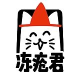 冻疮君l醒花造物的头像