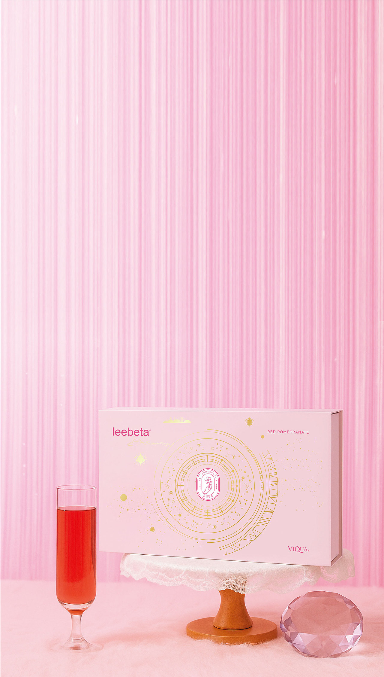 红石榴固体饮料包装（图ZMzk3NzQ0NDY0） - 包装 - 站酷设计师kizzy11原创素材 - 站酷ZCOOL