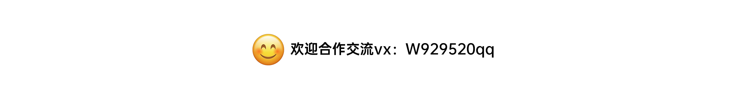Wangcx秀的個(gè)人主頁(yè)（封面預(yù)覽） - 主頁(yè)封面設(shè)置 - 站酷設(shè)計(jì)師Wangcx秀原創(chuàng)素材 - 站酷ZCOOL