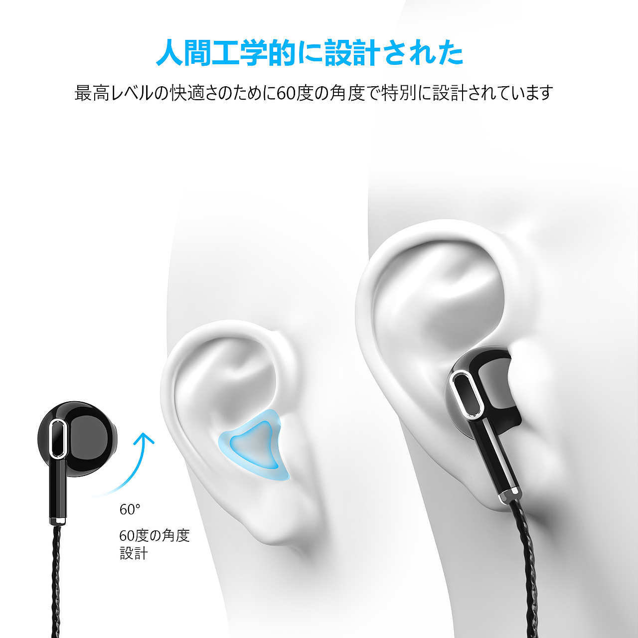 亚马逊有线耳机主附图 1221（图ZMzk3NzQ0OTg0） - 其他 - 站酷设计师兮xi兮原创素材 - 站酷ZCOOL