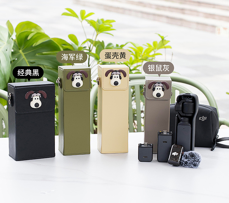 大疆pocket收纳包详情页（图ZMzk3NzQ1MDg0） - 电商 - 站酷设计师Wangcx秀原创素材 - 站酷ZCOOL
