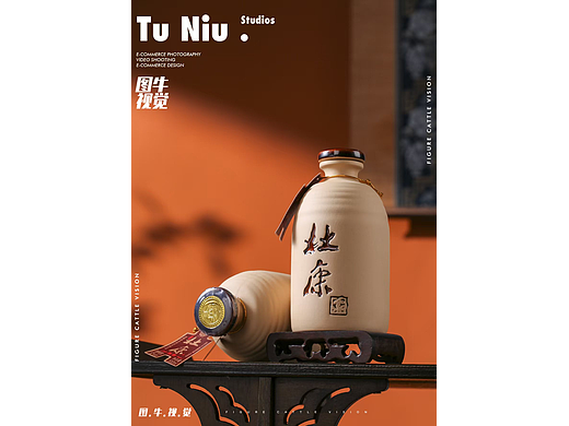 杜康白酒产品拍摄 | 用镜头定格千年酒韵📸