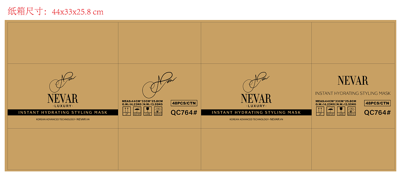 一些包装设计（图ZMzk3NzQ2NjY0） - 包装 - 站酷设计师初见ChuJian原创素材 - 站酷ZCOOL