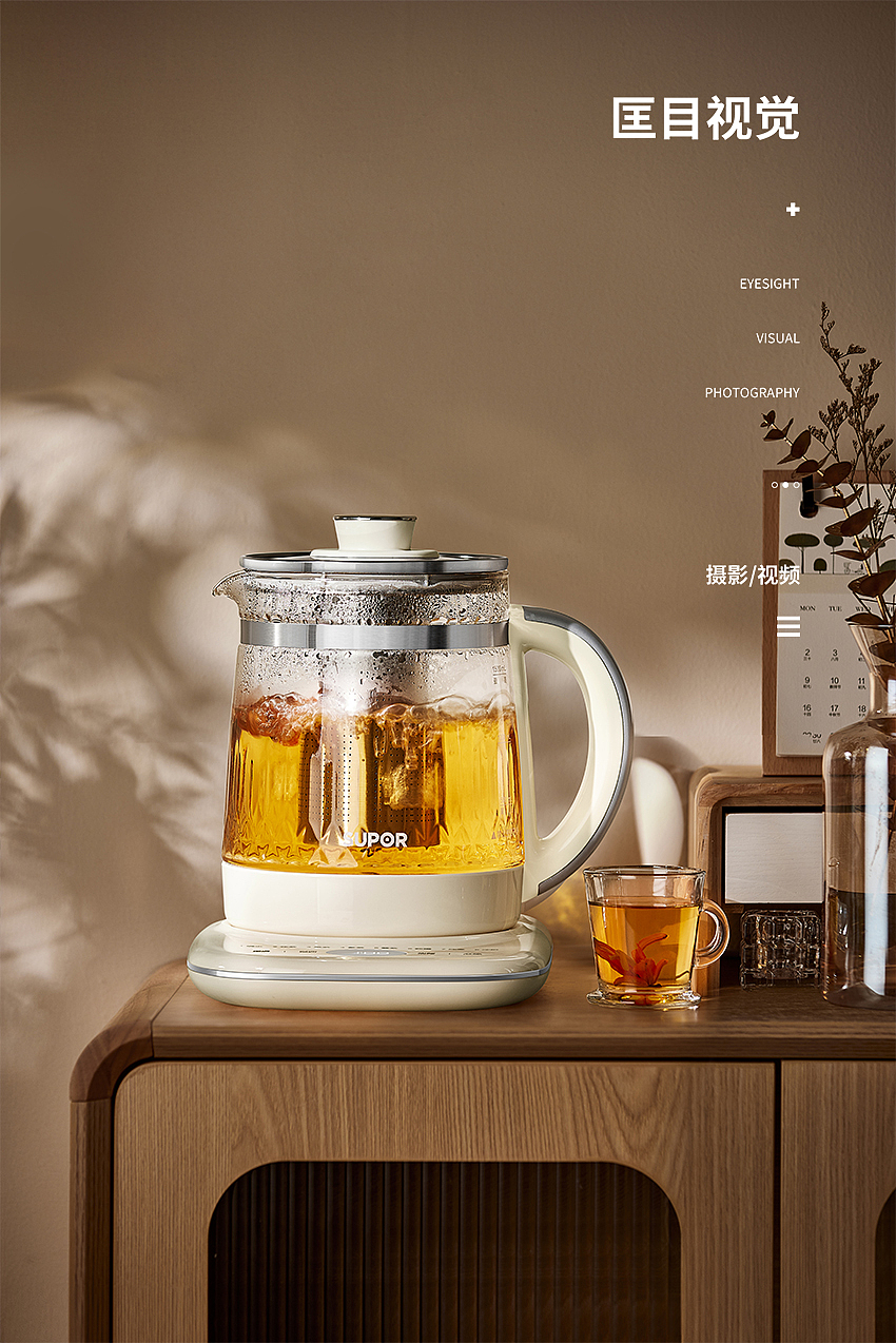 苏泊尔全玻璃养生壶丨商业产品拍摄（图ZMzk3NzQ5NTA4） - 产品摄影 - 站酷设计师匡目视觉原创素材 - 站酷ZCOOL