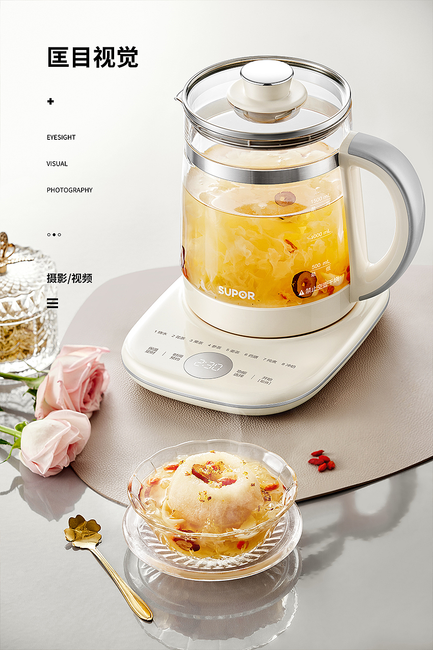 苏泊尔全玻璃养生壶丨商业产品拍摄（图ZMzk3NzQ5NTE2） - 产品摄影 - 站酷设计师匡目视觉原创素材 - 站酷ZCOOL