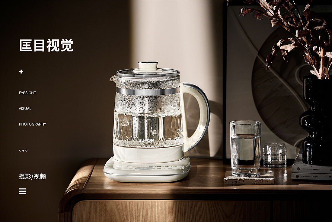 苏泊尔全玻璃养生壶丨商业产品拍摄（图ZMzk3NzQ5NTM2） - 产品摄影 - 站酷设计师匡目视觉原创素材 - 站酷ZCOOL
