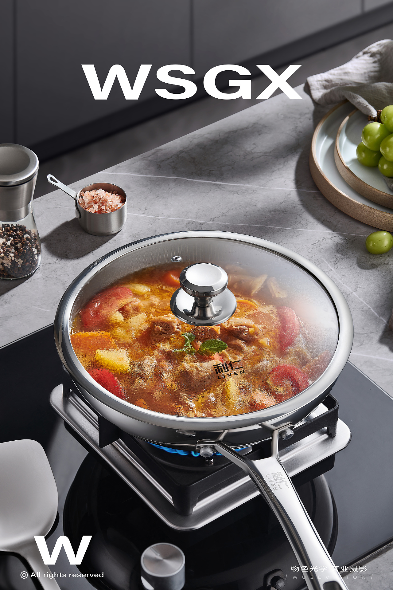 利仁钛煎锅 / 物色光学