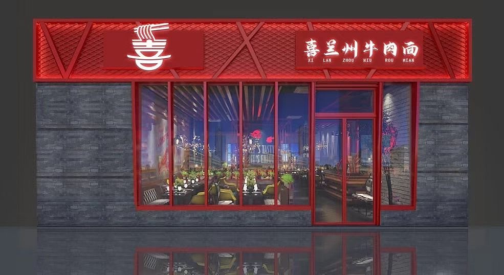 9月商标设计合集整理（图ZMzk3NzQ2NzM2） - 企业官网 - 站酷设计师徽宁设计工作室原创素材 - 站酷ZCOOL