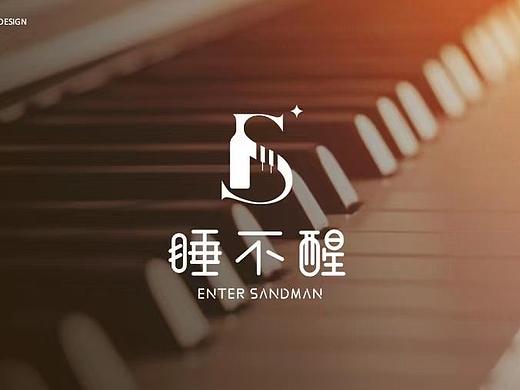 10月商标设计合集上