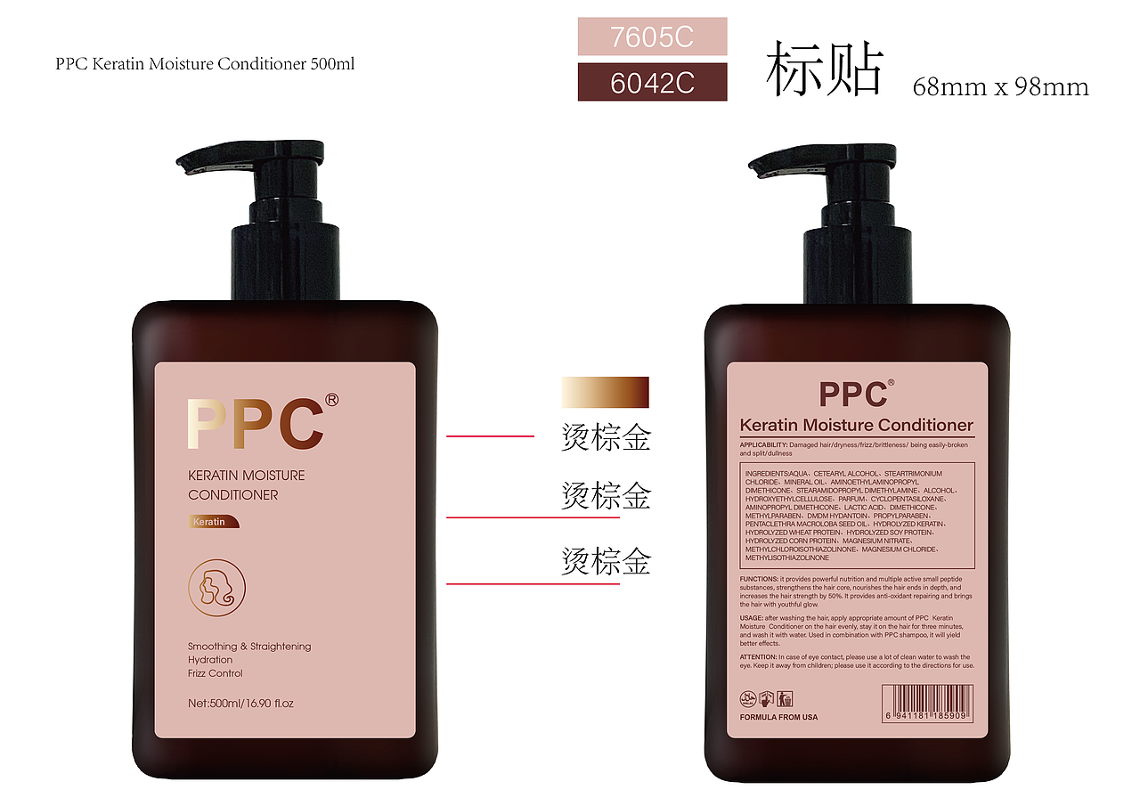 一些包装设计（图ZMzk3NzQ2OTIw） - 包装 - 站酷设计师初见ChuJian原创素材 - 站酷ZCOOL