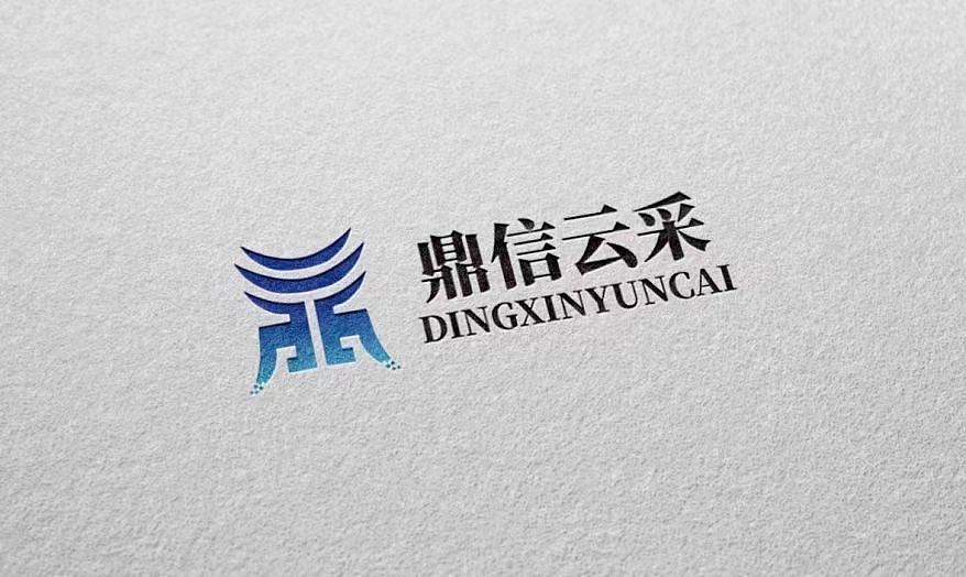 10月商标设计合集上（图ZMzk3NzQ2ODky） - 企业官网 - 站酷设计师徽宁设计工作室原创素材 - 站酷ZCOOL