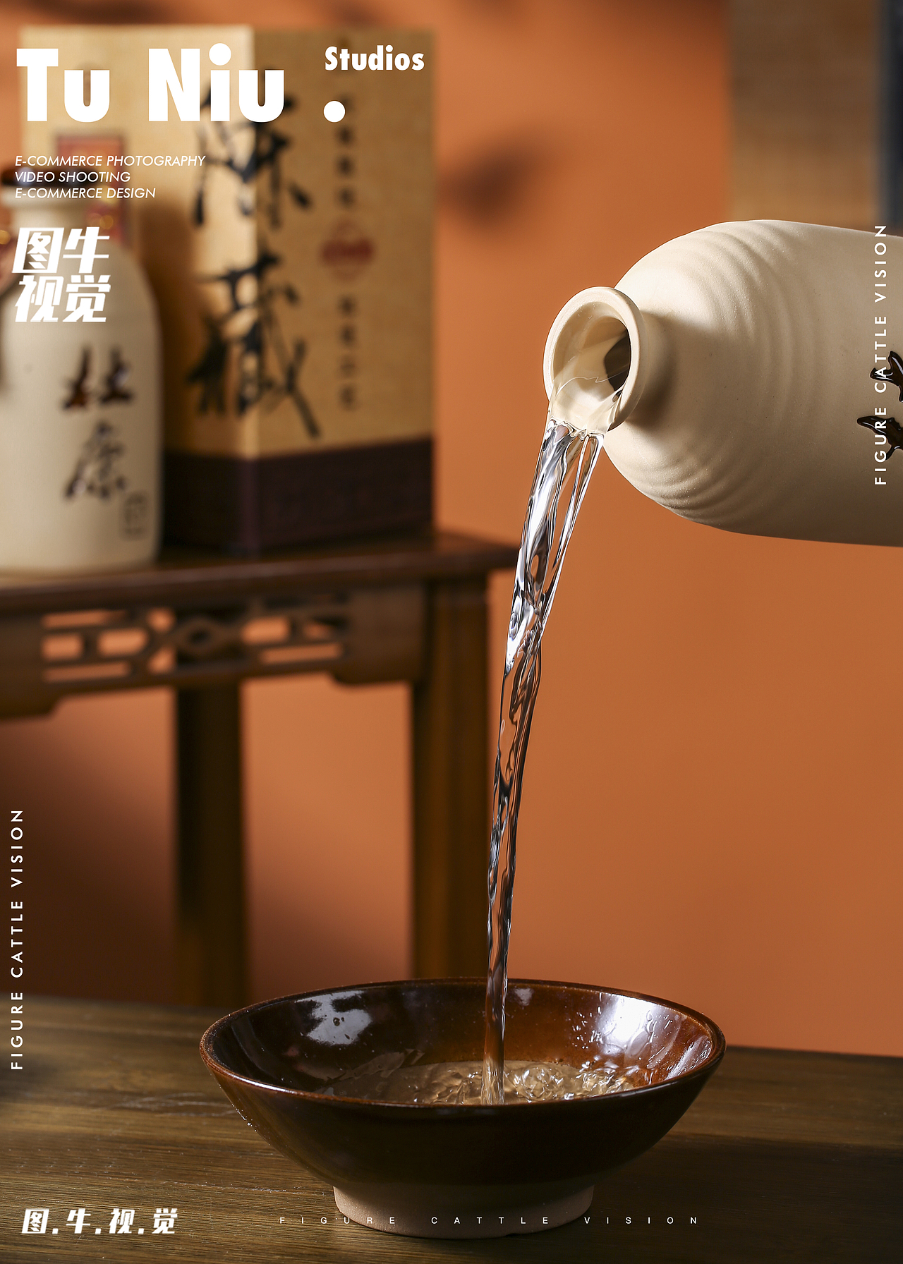 杜康白酒产品拍摄 | 用镜头定格千年酒韵📸