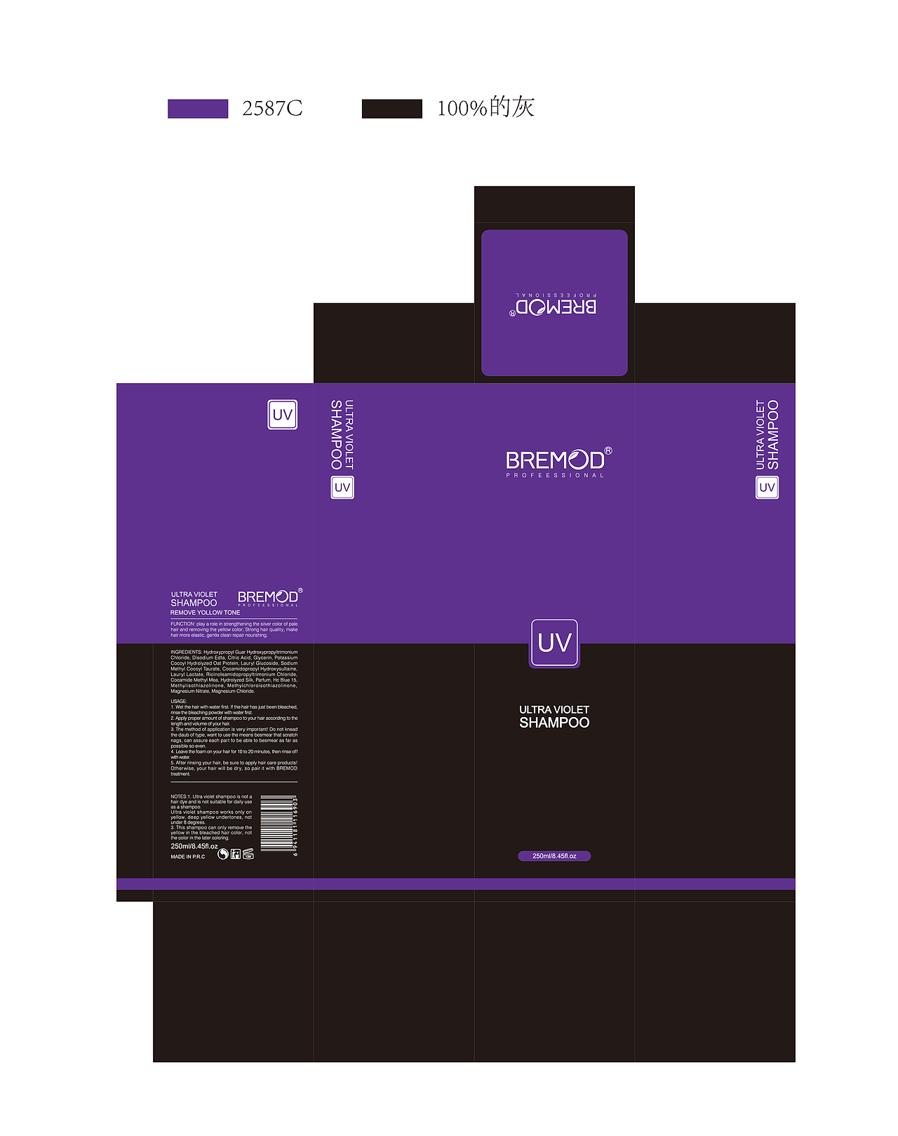 一些包装设计（图ZMzk3NzQ3Mjcy） - 包装 - 站酷设计师初见ChuJian原创素材 - 站酷ZCOOL