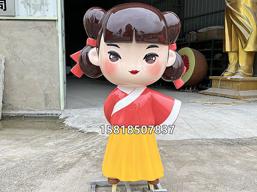 玻璃钢卡通少数民族公仔壮族人物雕塑摆件
