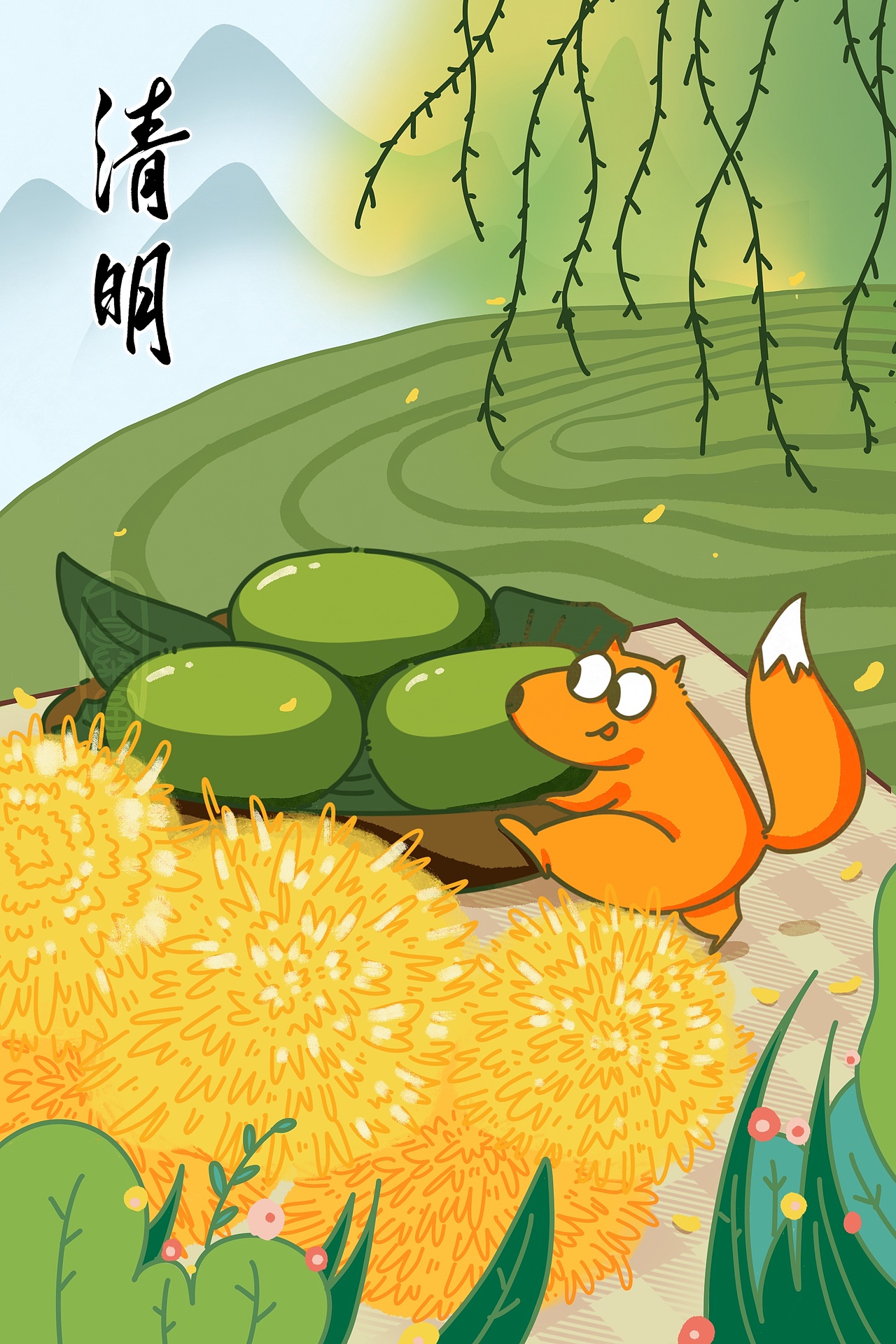 二十四节气插画集:藏在时节里的可爱日常(图ZMzk3NzQ4MzEy) - 商业插画 - 站酷设计师丁暴富D原创素材 - 站酷ZCOOL