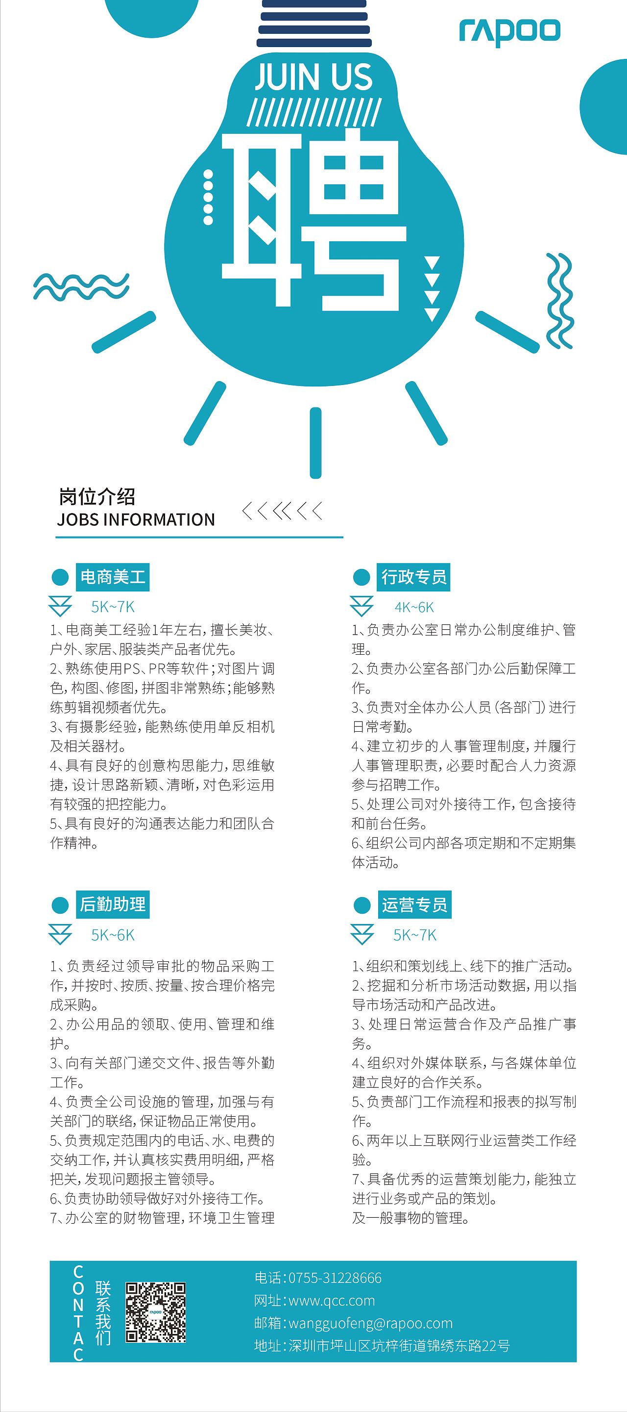 易拉宝（图ZMzk3NzUxNDI0） - 其他平面 - 站酷设计师兮xi兮原创素材 - 站酷ZCOOL