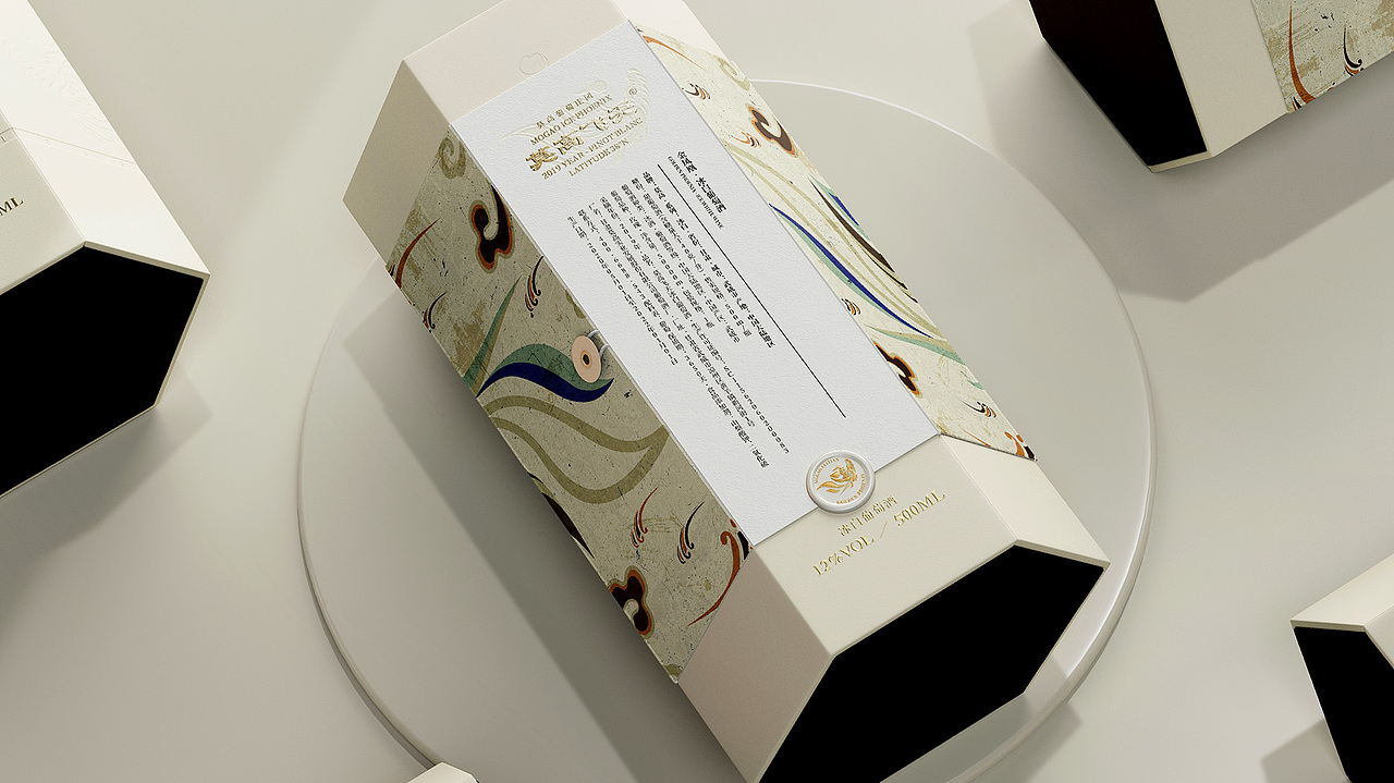 莫高红酒-二山造物原创红酒包装设计（图ZMzk3NzUxNTk2） - 包装 - 站酷设计师二山造物原创素材 - 站酷ZCOOL