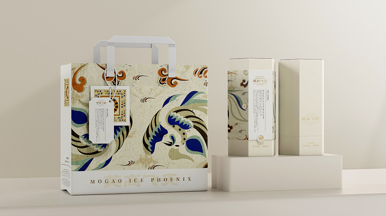 莫高红酒-二山造物原创红酒包装设计（图ZMzk3NzUxNTg4） - 包装 - 站酷设计师二山造物原创素材 - 站酷ZCOOL