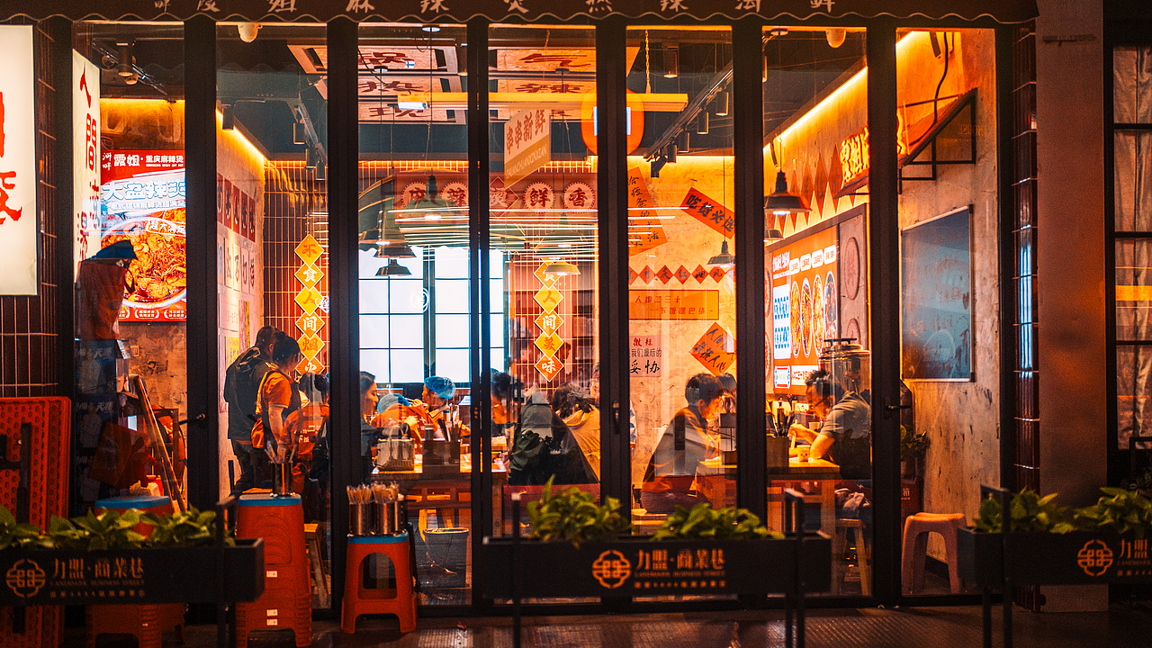 夜拍 西宁（图ZMzk3NzUxNzc2） - 人文/纪实摄影 - 站酷设计师御风三黍原创素材 - 站酷ZCOOL