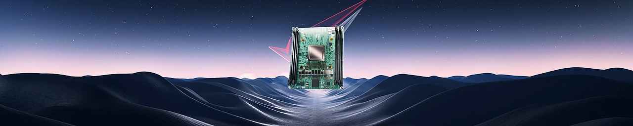 华为鲲鹏模组Lite版 2025新品发布会 三维视频