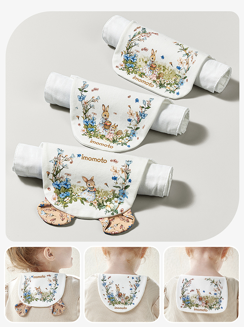 imomoto吸汗巾详情 | 儿童吸汗巾