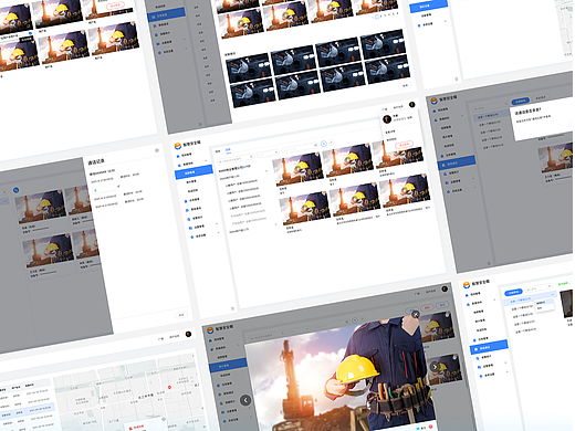 安全帽——B端+APP