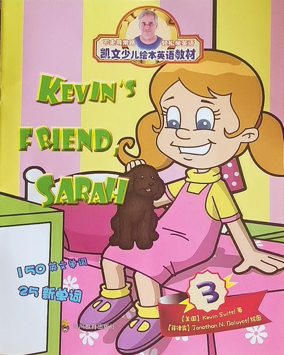 Kevin's friend,Sarah