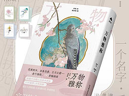 绘本
