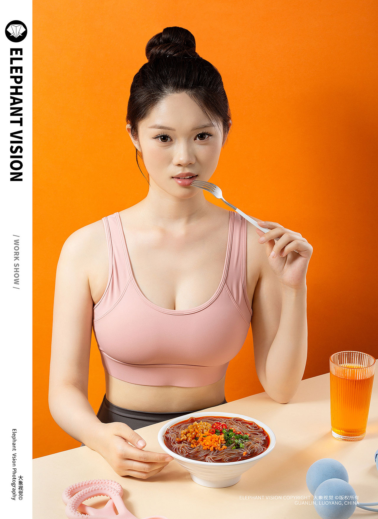 酸辣粉 轻食 粉 美食摄影