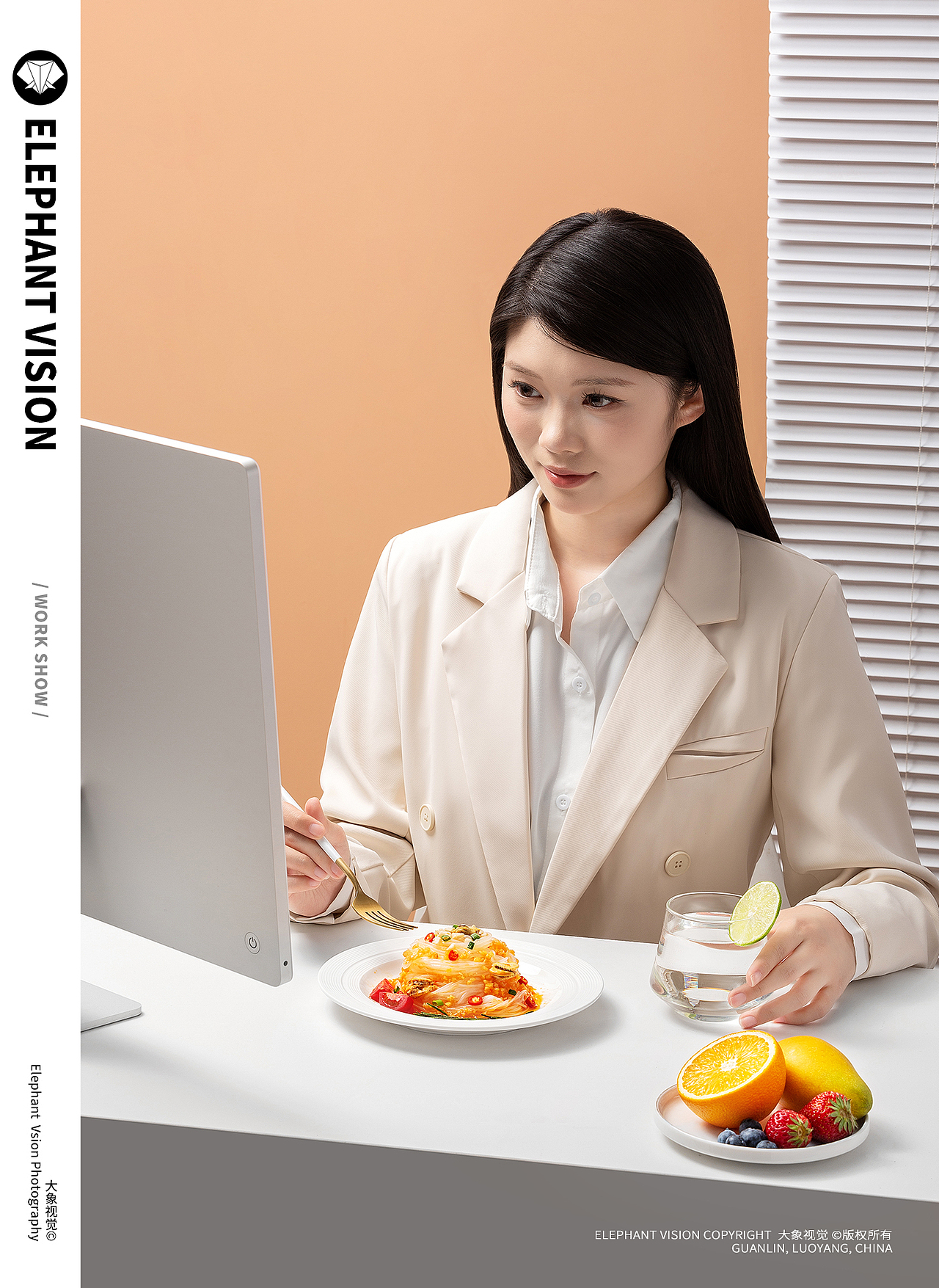 酸辣粉 轻食 粉 美食摄影