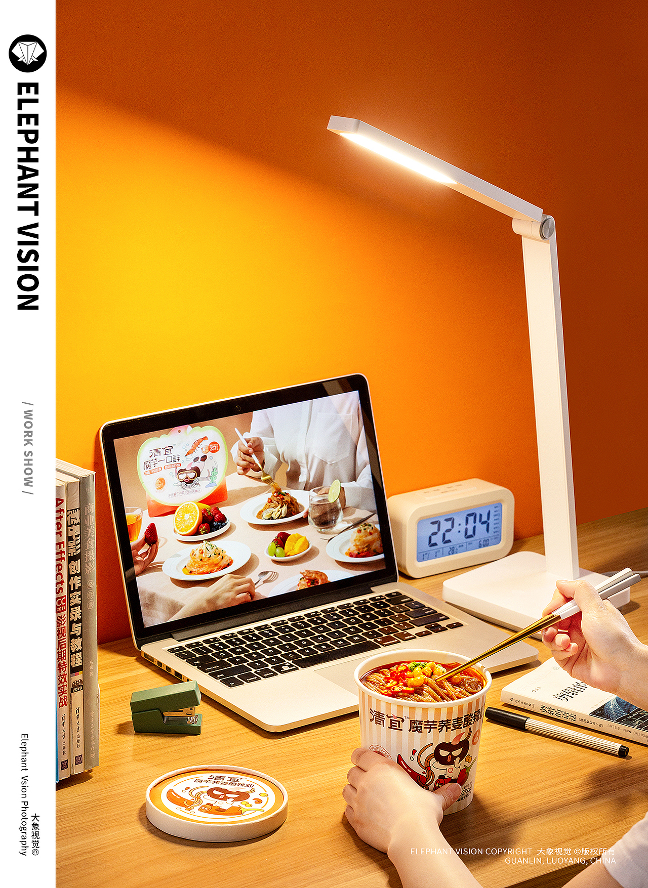 酸辣粉 轻食 粉 美食摄影