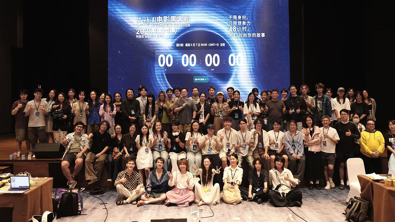 比赛最后时刻的大合照永远值得留念