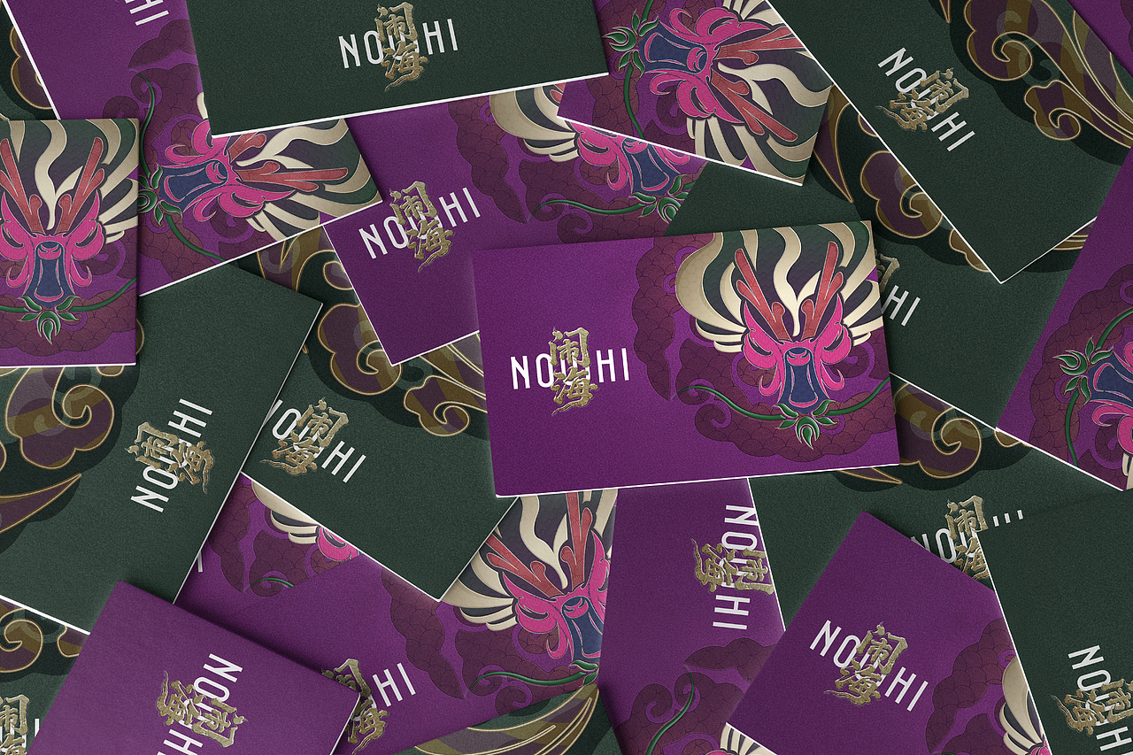 【我司案例】餐饮品牌Logo设计