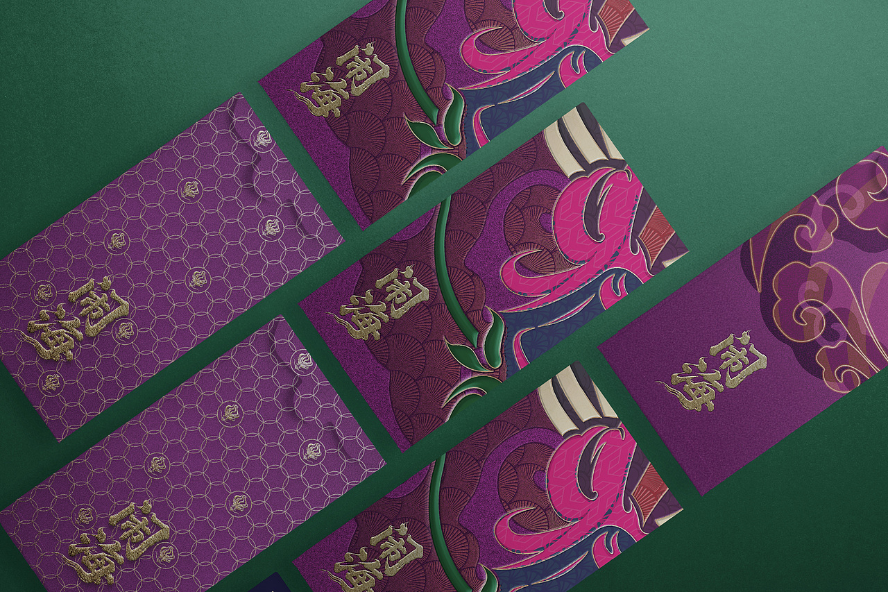 【我司案例】餐饮品牌Logo设计