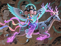 赛博飞天与机械鹿