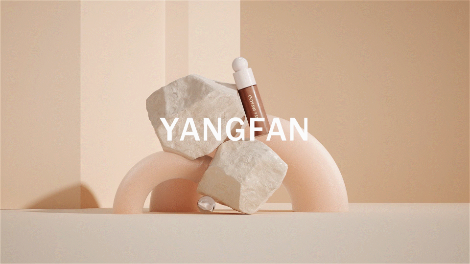 C4D-Rare Beauty粉底液动态（图ZMzk3NzU5NTc2） - 动画/影视 - 站酷设计师C4D杨帆原创素材 - 站酷ZCOOL