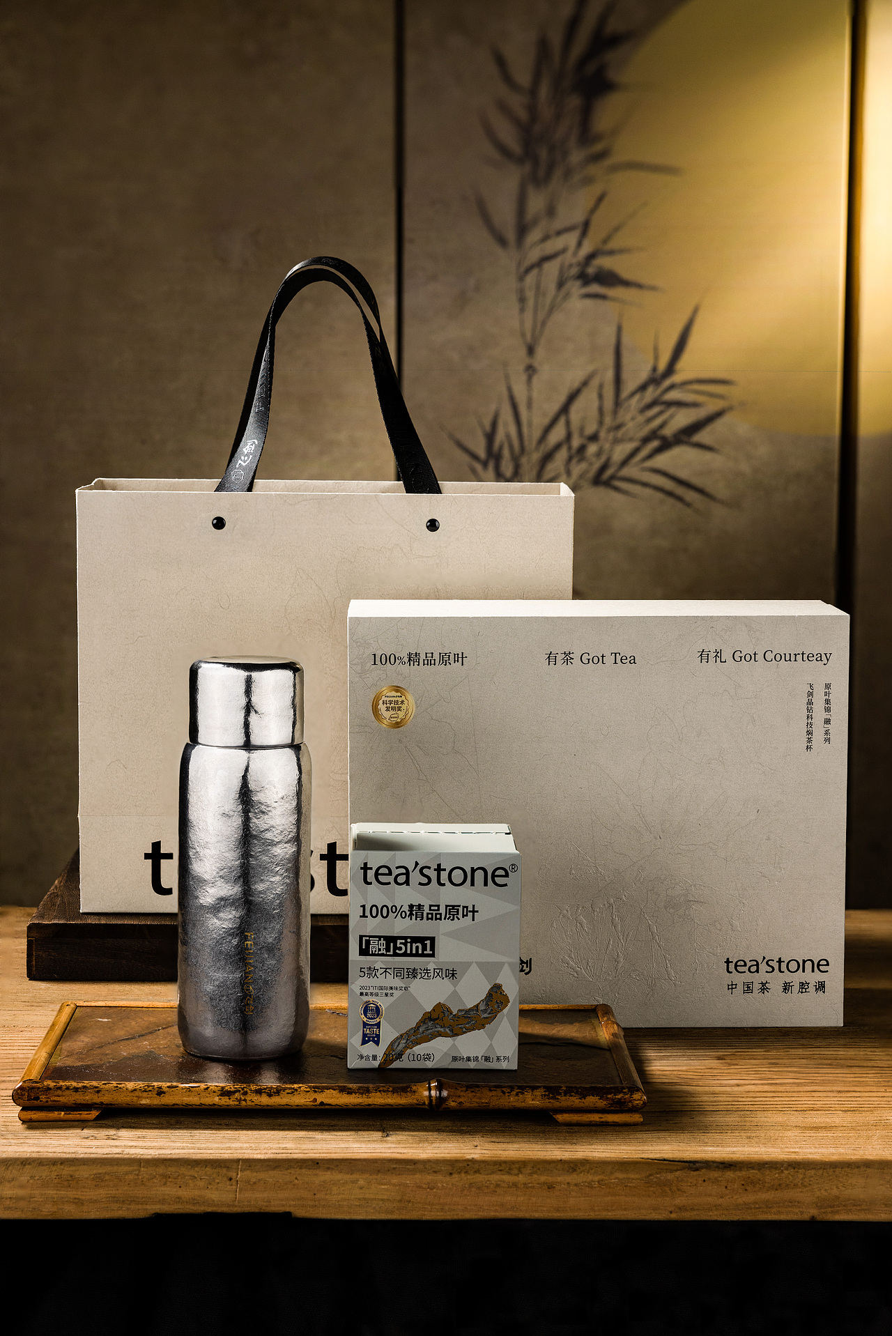 茶之本味 | 一款专注于材质与触感的茶叶礼盒设计