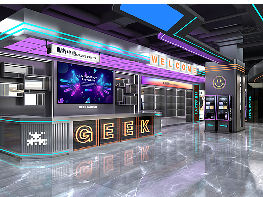 成都天府招商花园城极客森超乐场