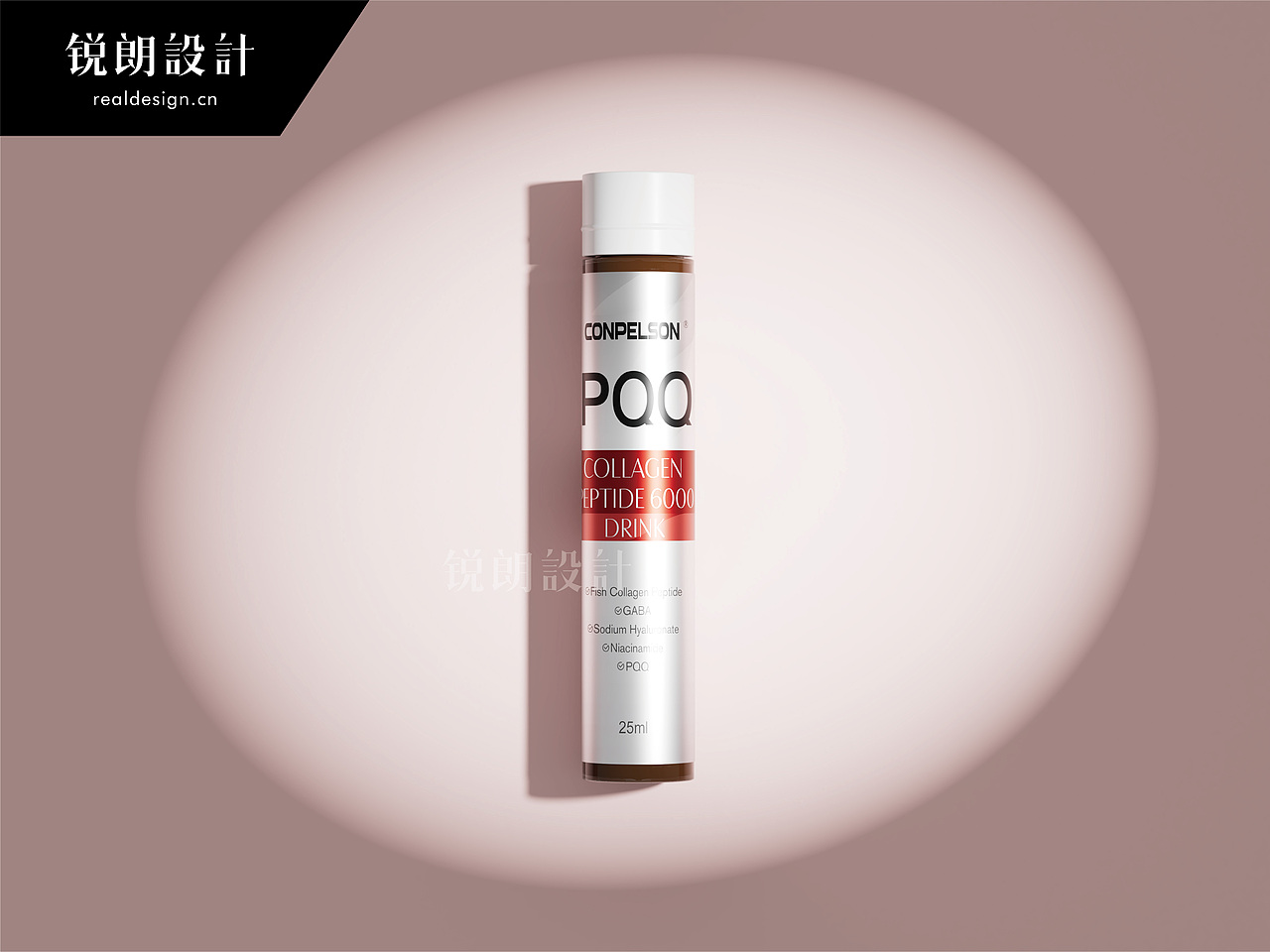 PQQ包装设计/保健品包装设计/药品包装/化妆品包装