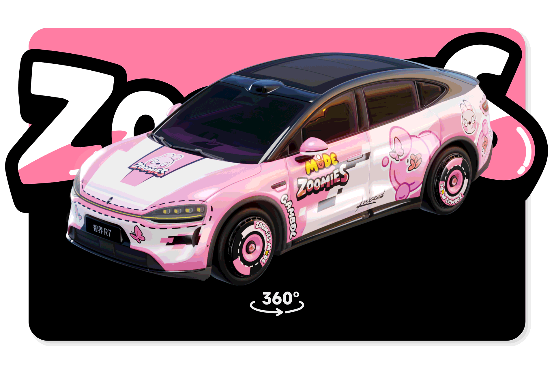 疯跑天团-R7-车贴设计（图ZMzk3NzYzMjYw） - 图案 - 站酷设计师锡润原创素材 - 站酷ZCOOL