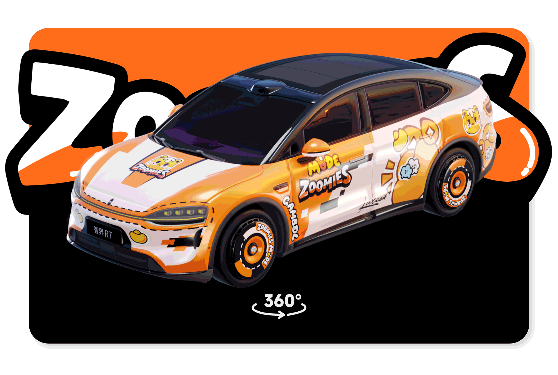 疯跑天团-R7-车贴设计（图ZMzk3NzYzMjg0） - 图案 - 站酷设计师锡润原创素材 - 站酷ZCOOL
