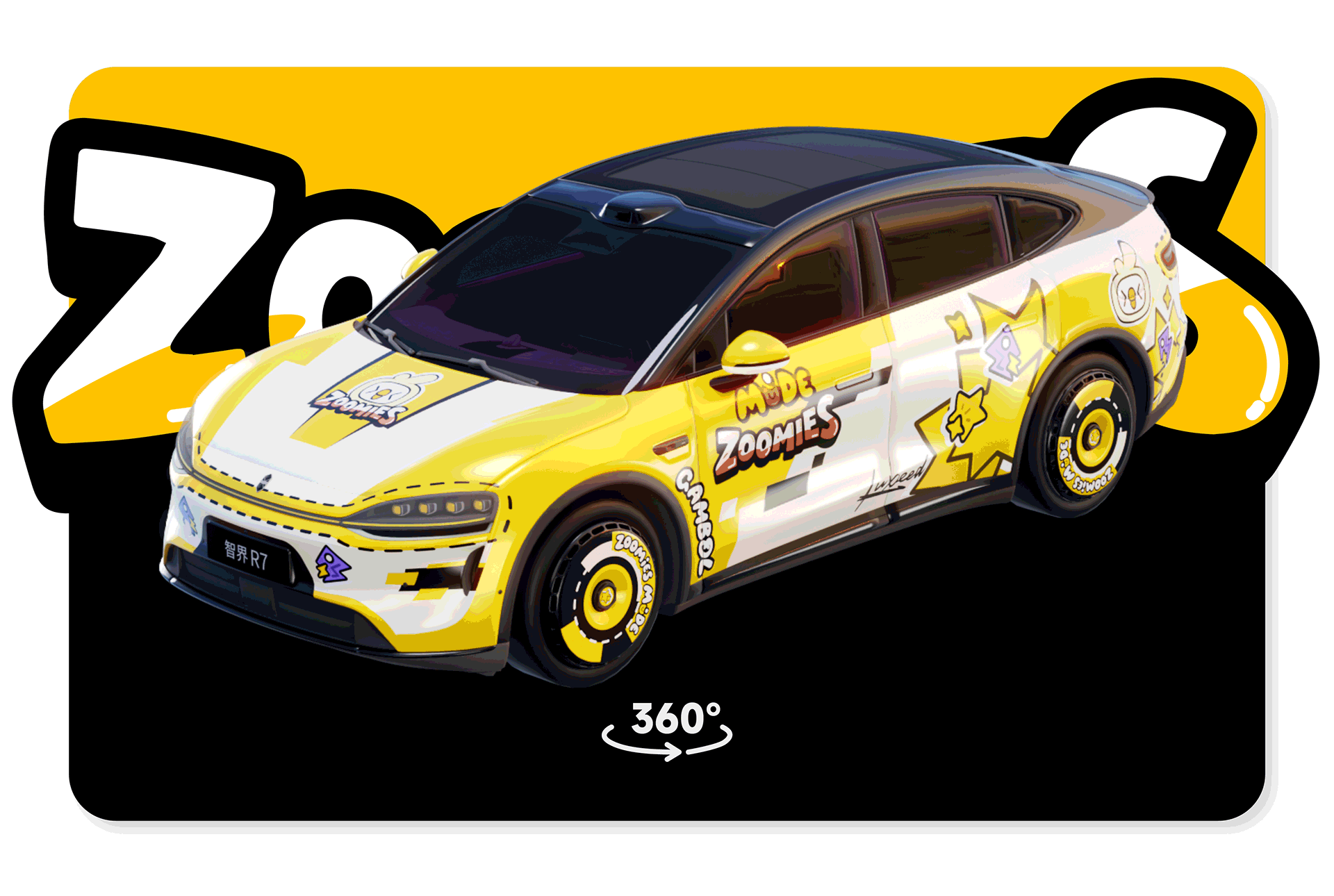 疯跑天团-R7-车贴设计（图ZMzk3NzYzMjc2） - 图案 - 站酷设计师锡润原创素材 - 站酷ZCOOL