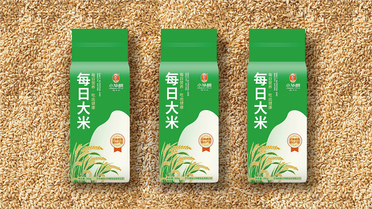 小毕朗·云南芒市大米品牌升级战略全案策划