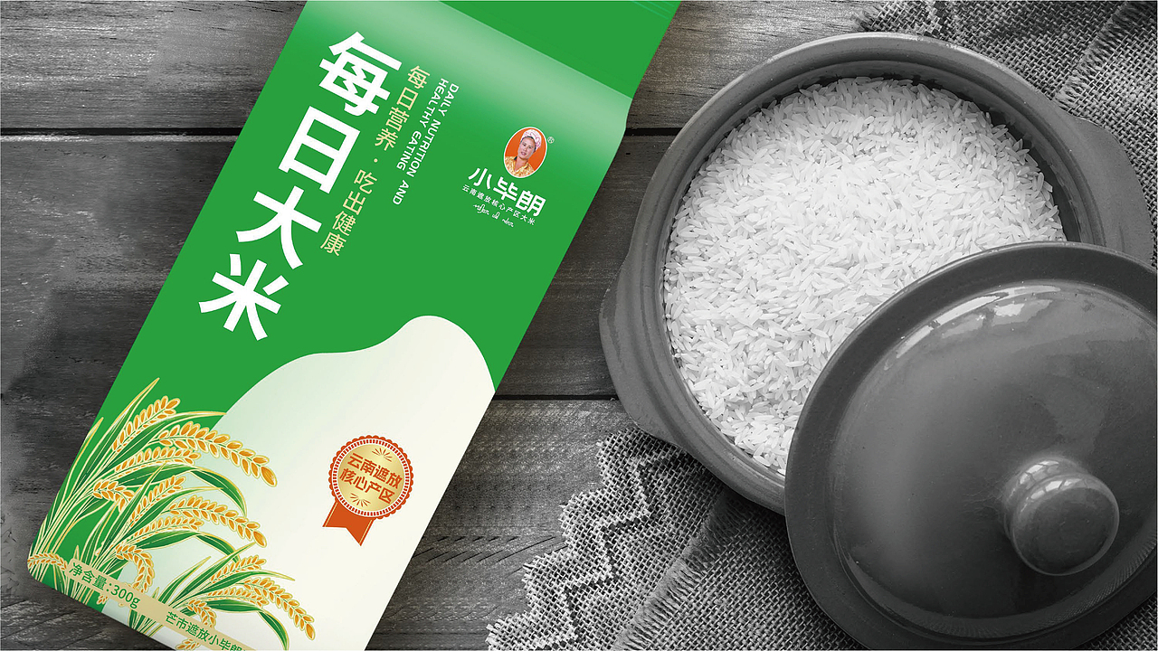 小毕朗·云南芒市大米品牌升级战略全案策划