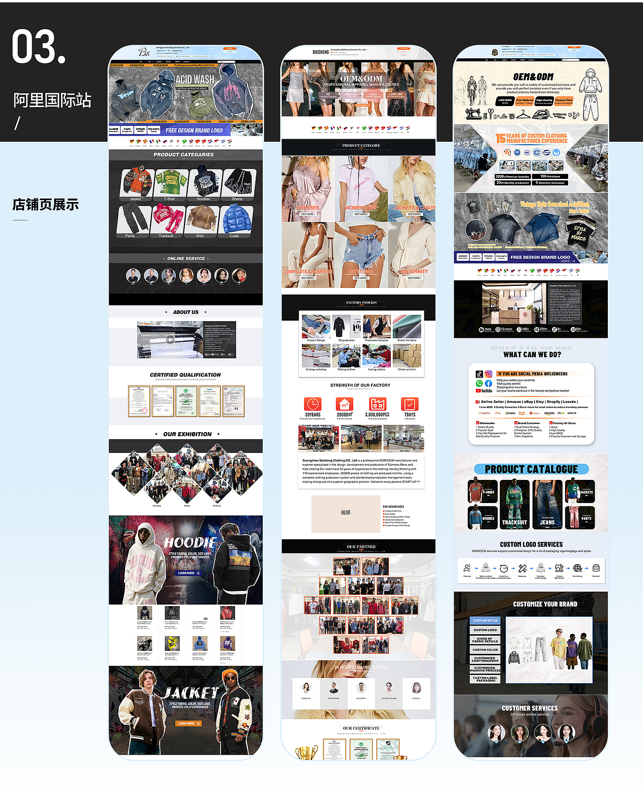 作品集（图ZMzk3NzY0ODY4） - 其他平面 - 站酷设计师胡明勇原创素材 - 站酷ZCOOL