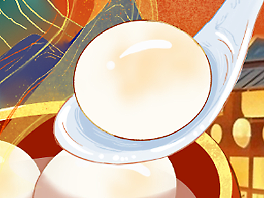 夜碗盛甜，一勺撞进山月里