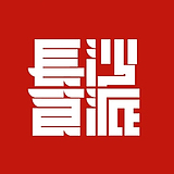 Foodie尧廿三的头像