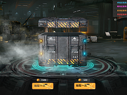 FPS写实类-射击游戏ui