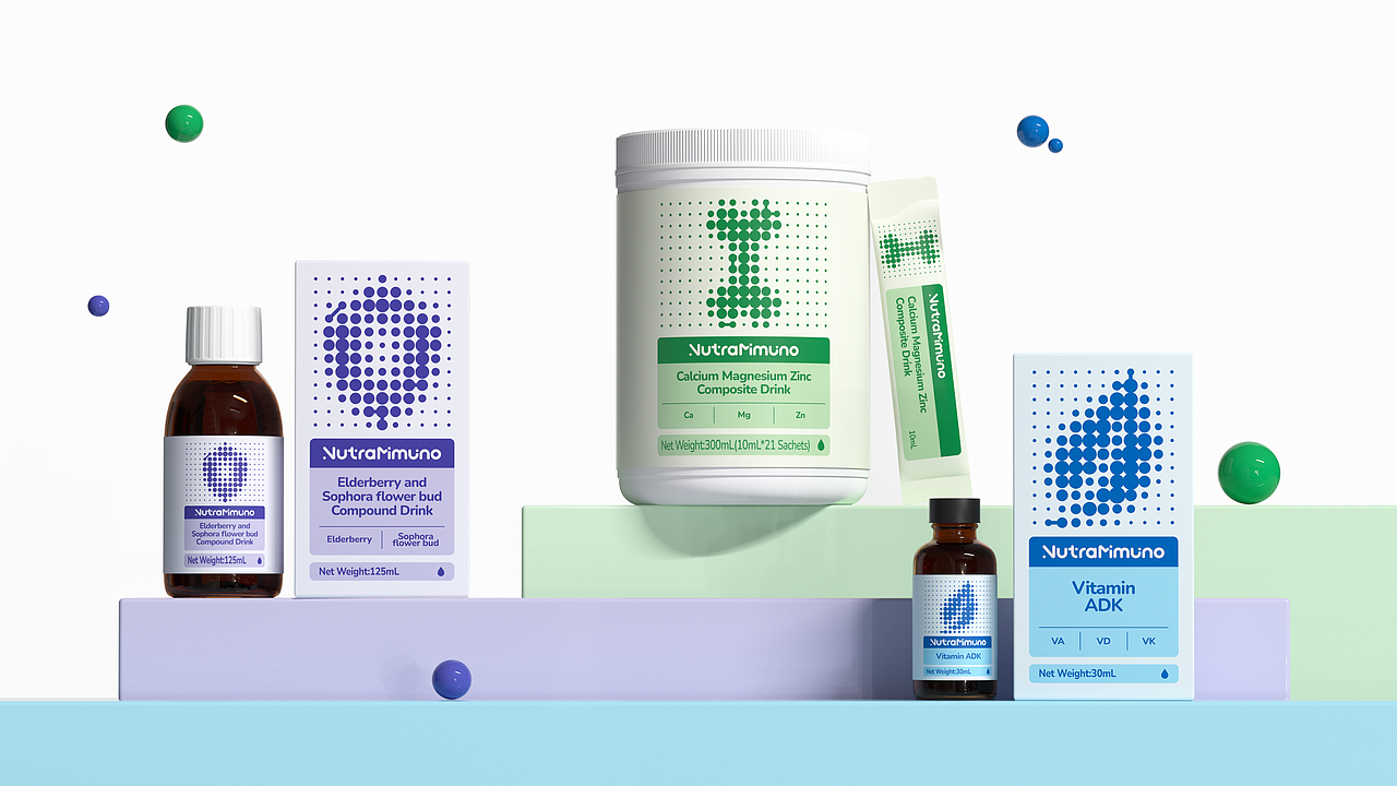 益免乐 | 品牌及包装设计