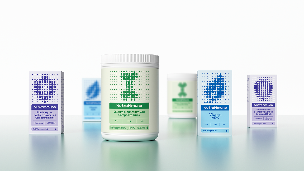 益免乐 | 品牌及包装设计